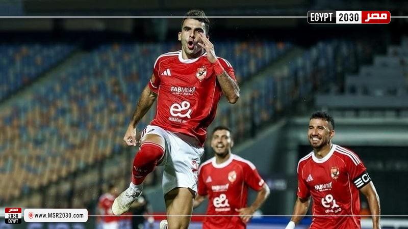 زيزو