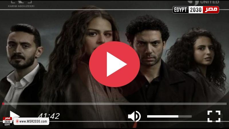 ما تراه ليس كما يبدو الحلقه ٧