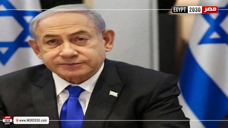 نتنياهو