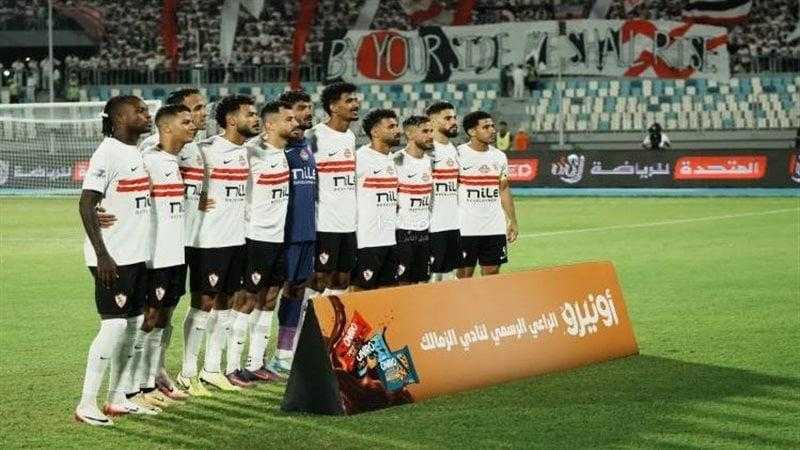 موعد مباراة الزمالك ومودرن سبورت في الدوري المصري