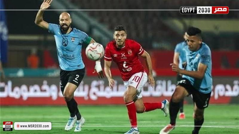 الأهلي وغزل المحلة