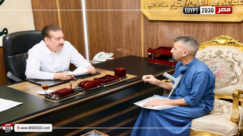 محافظ المنوفية 