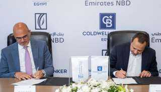 بنك الامارات دبي الوطني مصر يوقع شراكة استراتيجية مع شركة Coldwell Banker Egypt