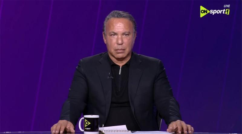 أيمن يونس