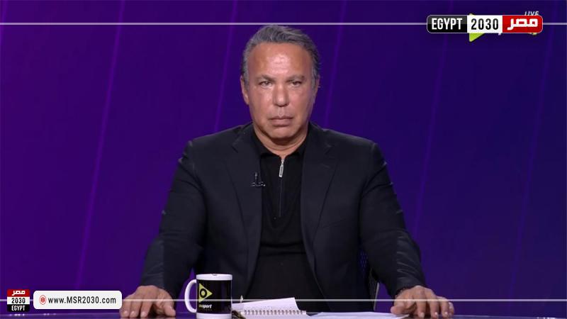 أيمن يونس