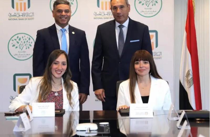 البنك الأهلي المصري يوقع بروتوكول تعاون مع مؤسسة مرفت سلطان للأعمال الخيرية