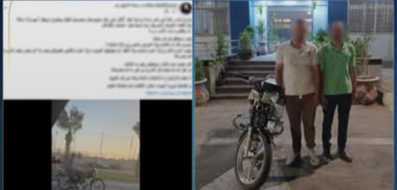 المتهمين 