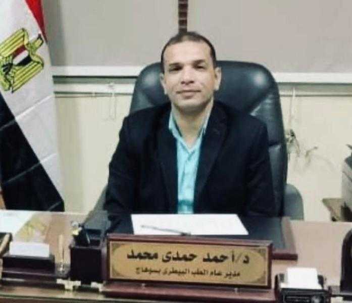 مدير الطب البيطري بسوهاج يحذر من العترة الجديدة SAT1 ويدعو المربين للتحصين الفوري