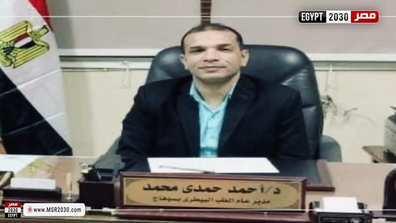 الدكتور أحمد حمدي