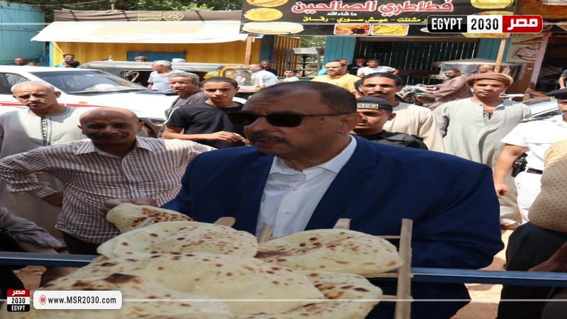 محافظ سوهاج