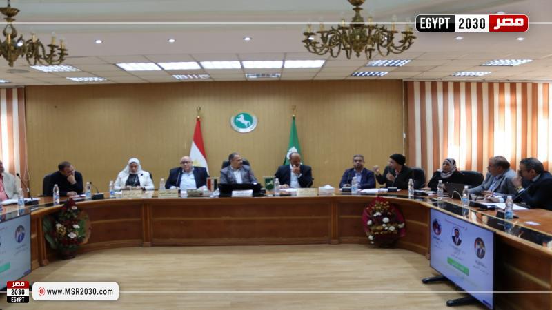 وزارة البيئة