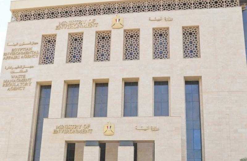 وزارة البيئة تعقد اجتماعًا موسعًا بالشرقية استعدادا لمواجهة نوبات تلوث الهواء 2025