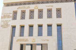 وزارة البيئة تعقد اجتماعًا موسعًا بالشرقية استعدادا لمواجهة نوبات تلوث الهواء 2025