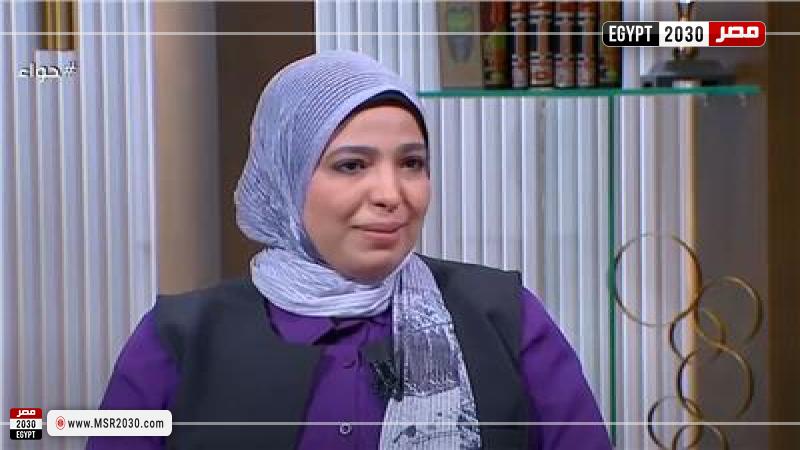 الدكتورة زينب السعيد
