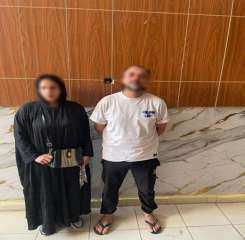 الأطفال السبب .. الداخلية تكشف تفاصيل جديدة عن فيديو سحل سيدة الشرقية