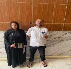 الأطفال السبب .. الداخلية تكشف تفاصيل جديدة عن فيديو سحل سيدة الشرقية
