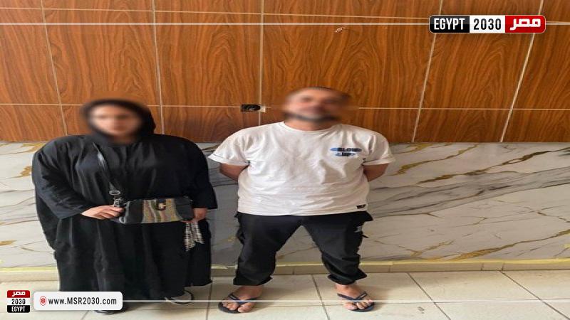 المتهمين
