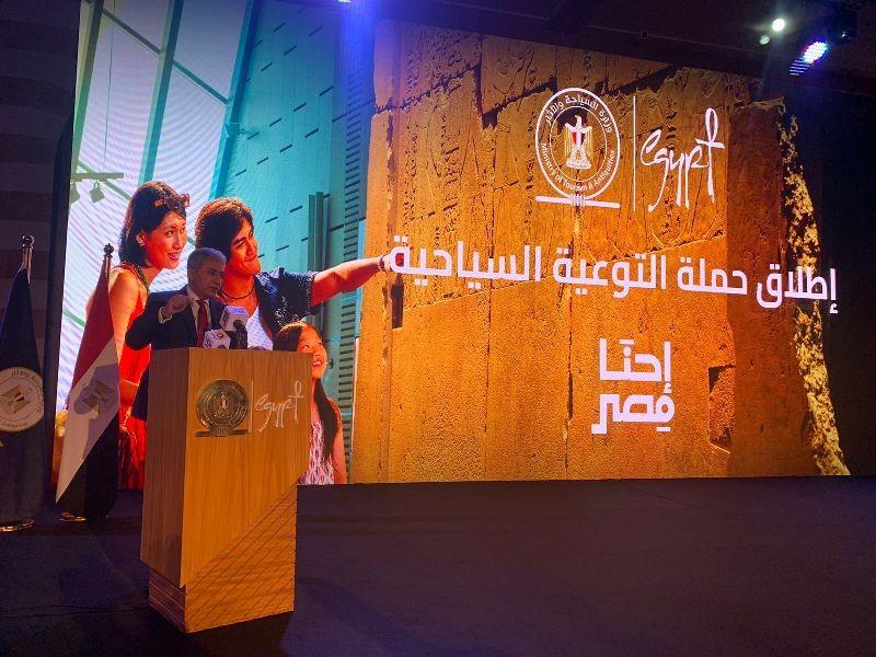 شريف فتحي: الإبداع في الترويج السياحي له ضوابط.. ونستعين بالمؤثرين والفنانين