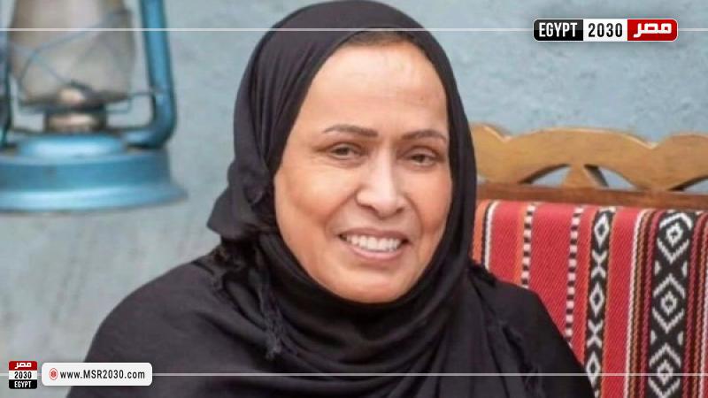 حياة الفهد