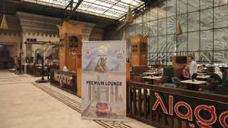 هيئة السكك الحديدية تطلق خدمة ”Premium Lounge” لمزيد من الراحة والتميز على ”خط القاهرة - الإسكندرية”