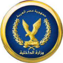 الداخلية تطارد خط قنا الجديد صدام بعد فيديو الرصاص داخل سوق الخضار