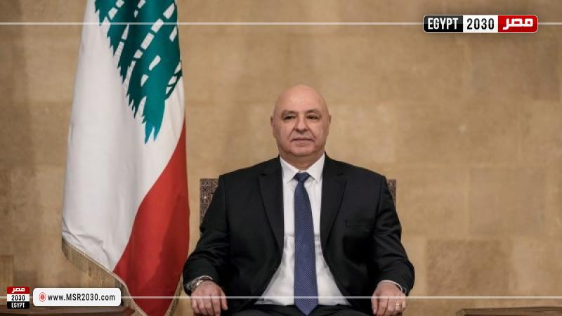 الرئيس اللبناني جوزيف عون