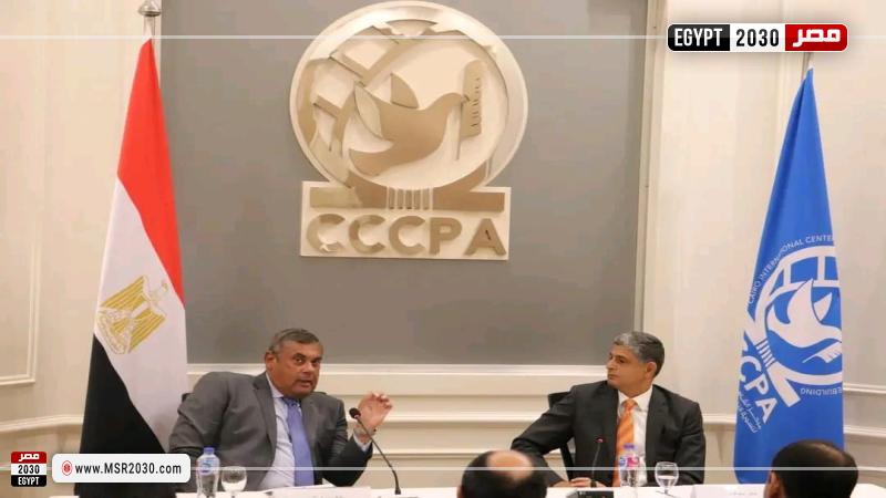 نائب وزير الخارجية يفتتح البرنامج التدريبي لطلاب الجامعات حول موضوعات السلم والأمن