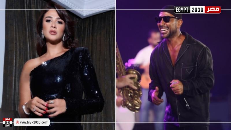 أحمد سعد وياسمين عبدالعزيز
