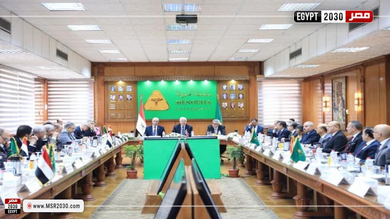 المجلس الأعلى للجامعات