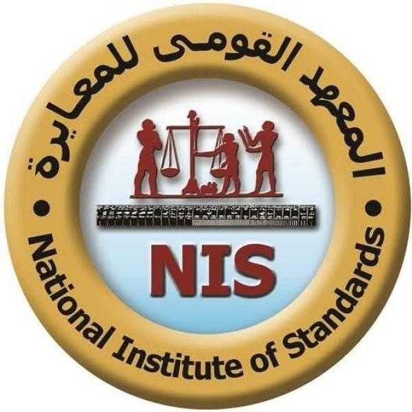 التعليم العالي: المعهد القومي للمعايرة يحصل على الاعتراف الدولي لـ 19 قدرة قياس جديدة في مجال المترولوجيا الكيميائية