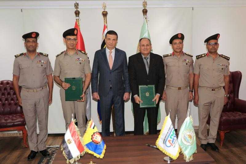 وزير الزراعة يشهد توقيع بروتوكول تعاون بين مركز البحوث الزراعية والكلية الفنية العسكرية لإنتاج الأسمدة البوتاسية محليا