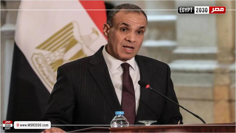 وزير الخارجية