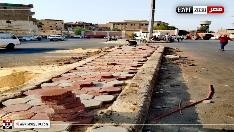 مدينة الأقصر 