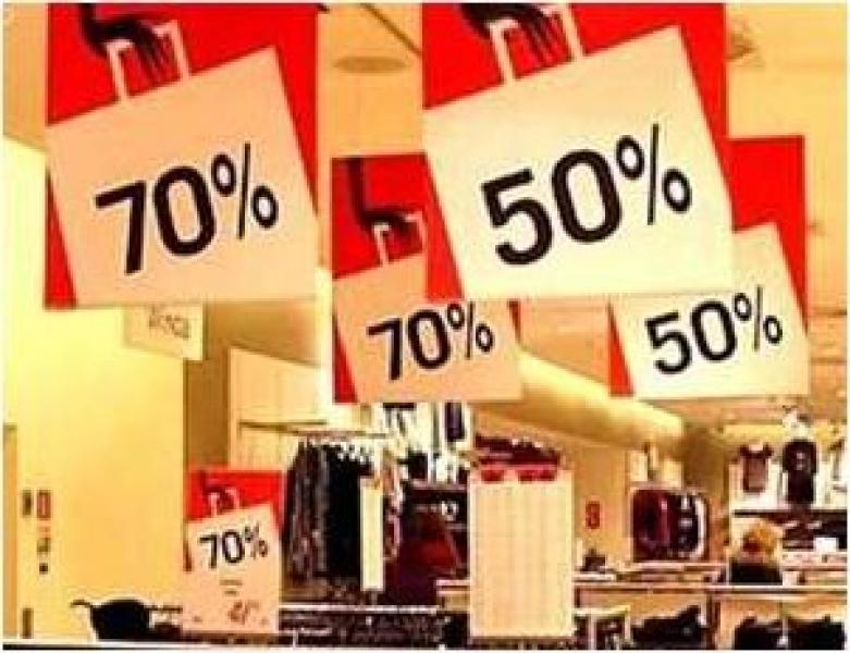 تصل إلى 70%.. الأوكازيون الصيفي فرصة لتصريف المخزون واستقبال الموسم الجديد