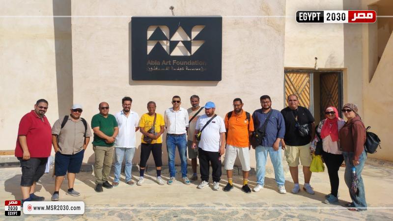 ملتقى الفيوم للرسوم المتحركة 