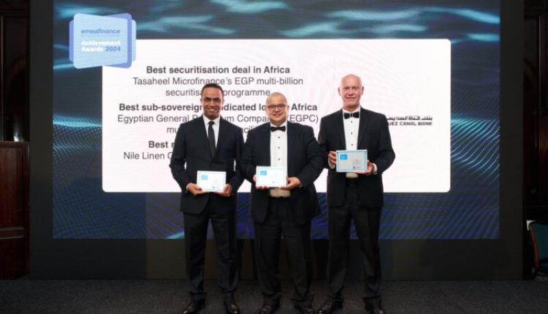 بنك قناة السويس يحصد 4 جوائز مرموقة من مجلة EMEA Finance بمجالات التمويل وسوق أدوات الدين