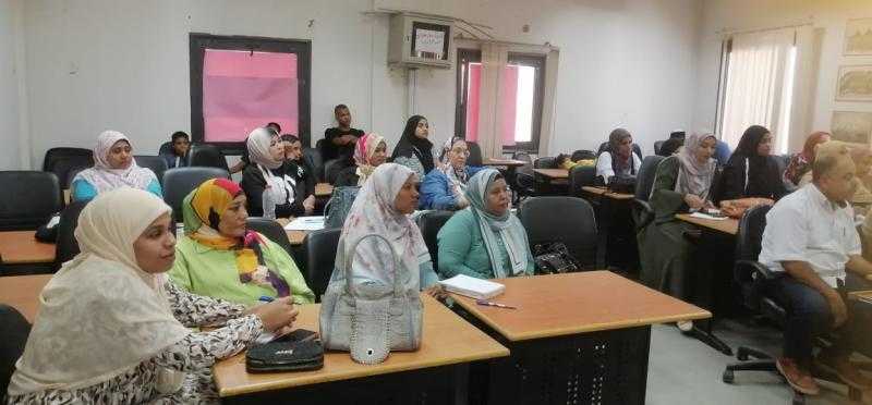 وحدة السكان بالأقصر بالتنسيق مع ”بنك الخير” تدرب 40 متدربًا على بناء القدرات ووحدات إدارة الأزمات بالجمعيات الأهلية