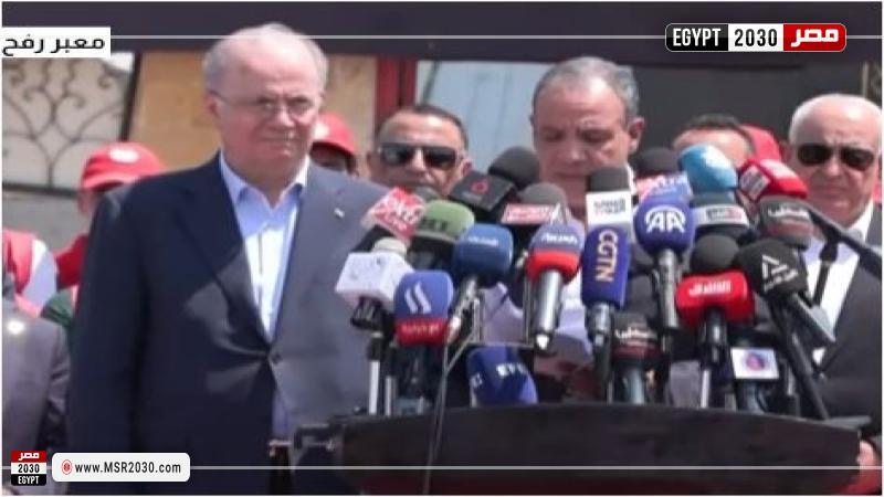 وزير الخارجية