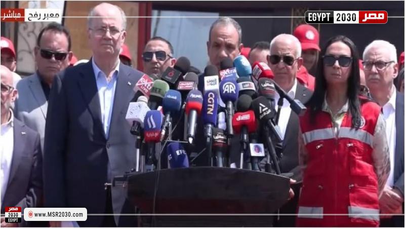 وزير الخارجية