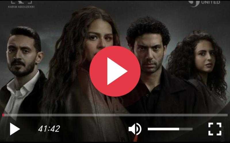 مشاهدة مسلسل ما تراه ليس كما يبدو الحلقة 10 كاملة