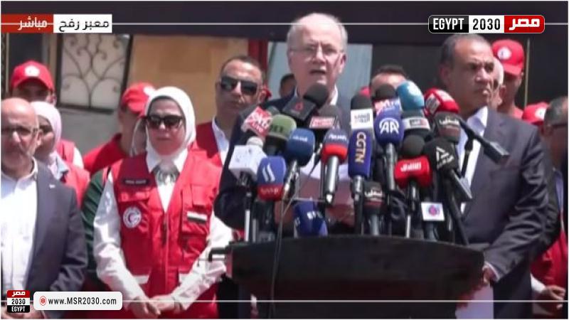 رئيس الوزراء الفلسطيني
