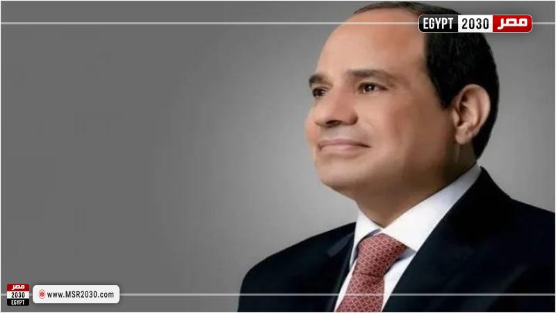 السيسي