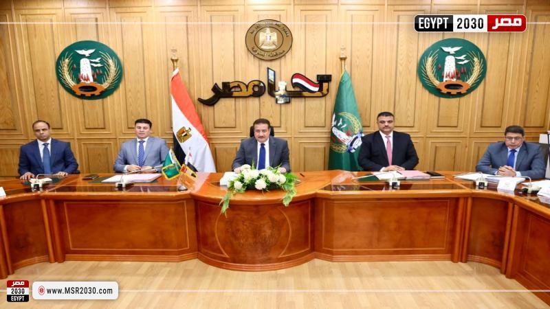 محافظ المنوفية 