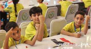 نادي جامعة حلوان يستضيف بطولة دكتور ماث للحساب الذهني