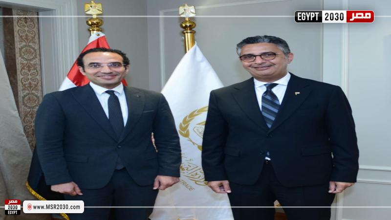 أحمد كمال مساعدًا لوزير التموين والتجارة الداخلية
