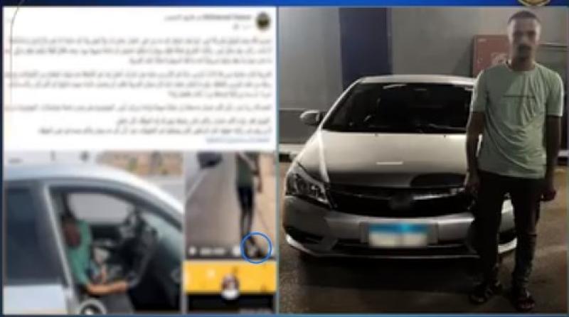 القبض على سائق أوبر لتعاطيه المخدرات أثناء القيادة في القاهرة