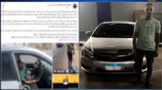 القبض على سائق أوبر لتعاطيه المخدرات أثناء القيادة في القاهرة