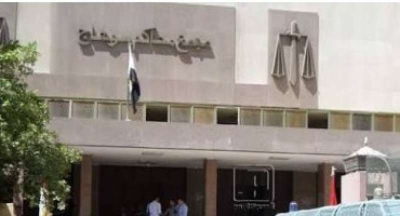 محكمة جنايات سوهاج