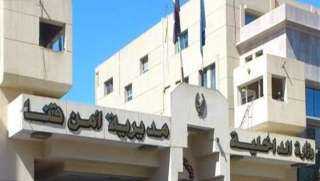 القبض على شقيقين في مشاجرة مسلحة بسوق الجمعة بقنا