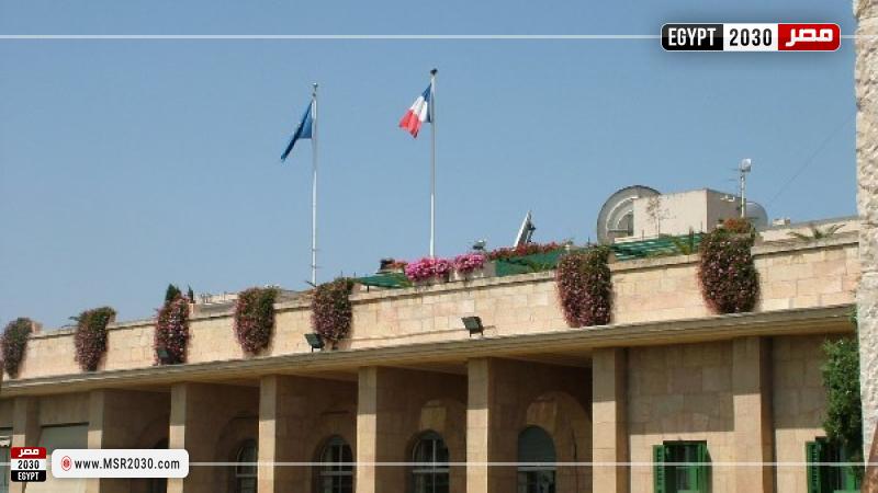 القنصيلة الفرنسية في القدس